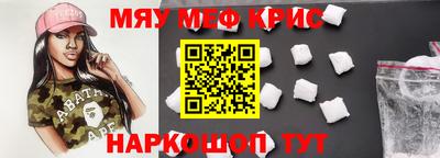 кокаин колумбия Свободный