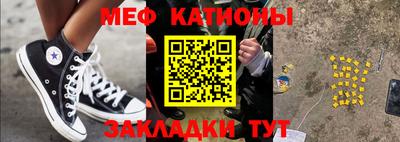 кокаин колумбия Свободный