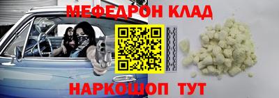 кокаин колумбия Свободный
