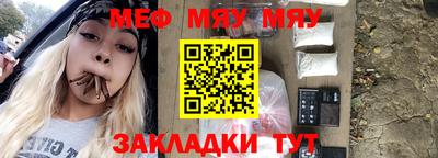 МДПВ Севастополь