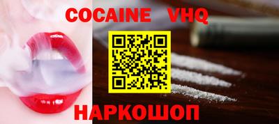 круглые Северобайкальск