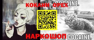 МДПВ Севастополь