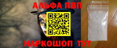 МДПВ Севастополь