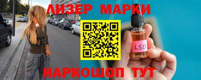 МДПВ Севастополь