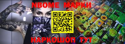 МДПВ Севастополь