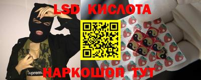 круглые Северобайкальск