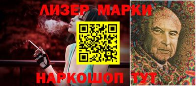 МДПВ Севастополь