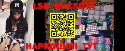 круглые Северобайкальск