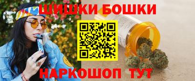 круглые Северобайкальск