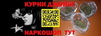 круглые Северобайкальск