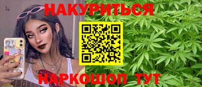 круглые Северобайкальск