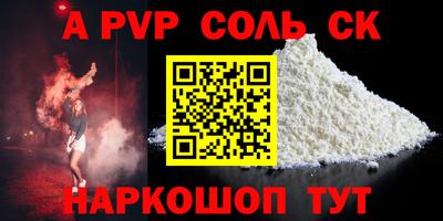 кокаин колумбия Свободный