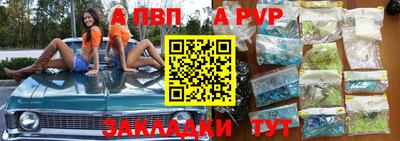 кокаин колумбия Свободный