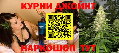 круглые Северобайкальск