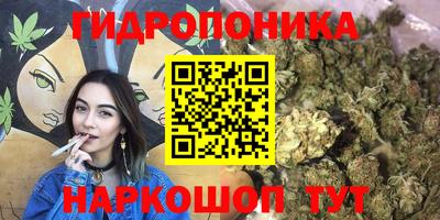 круглые Северобайкальск