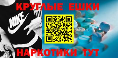 МДПВ Севастополь