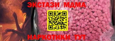 МДПВ Севастополь