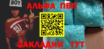 кокаин колумбия Свободный