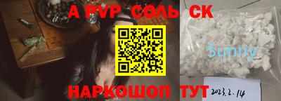 кокаин колумбия Свободный