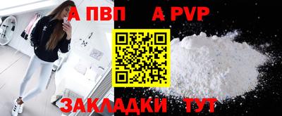 кокаин колумбия Свободный