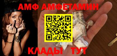 кокаин колумбия Свободный