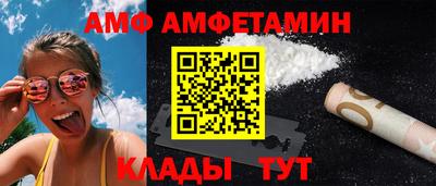 кокаин колумбия Свободный