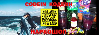 кокаин колумбия Свободный