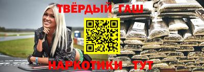 круглые Северобайкальск
