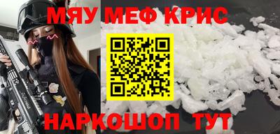 МДПВ Севастополь