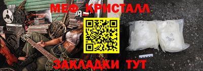 кокаин колумбия Свободный