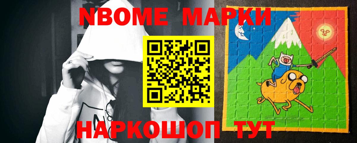 LSD-25 экстази кислота Сокол